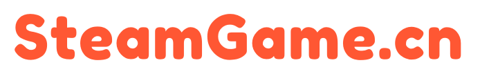 蒸汽游戏 - 让一部份人先玩起来！-从2018年至今稳定运行的单机游戏网站，一键安装的单机游戏体验！