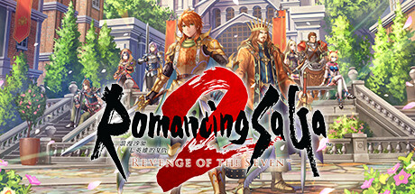 浪漫沙加2 七英雄的复仇/Romancing SaGa 2: Revenge of the Seven-蒸汽游戏 - 让一部份人先玩起来！