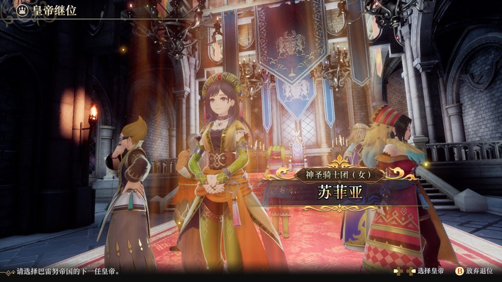 ss_01eb4660d84902cbde1ce2d80f7b8269073db355.1920x1080