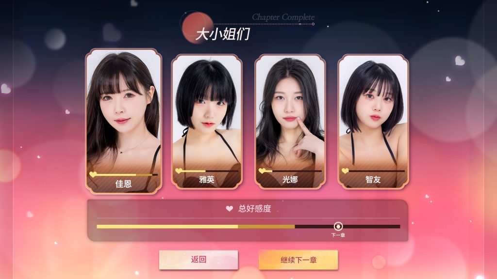 ss_04477db16f565852c0c016f09be49b9c5d97a7dd.1920x1080