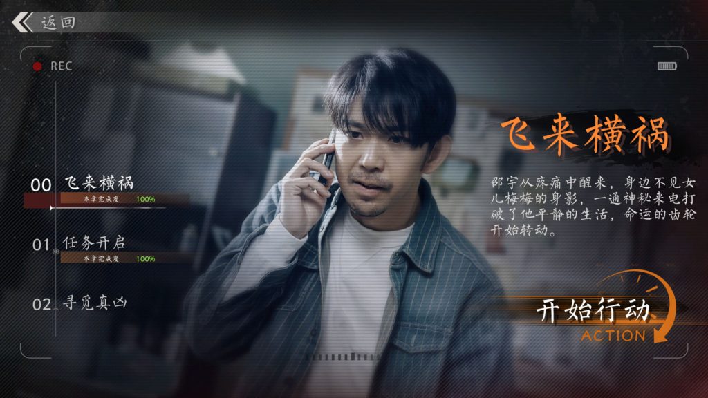 ss_0bf33fea1766436925bbb5f577b42f1c52e05bf7.1920x1080