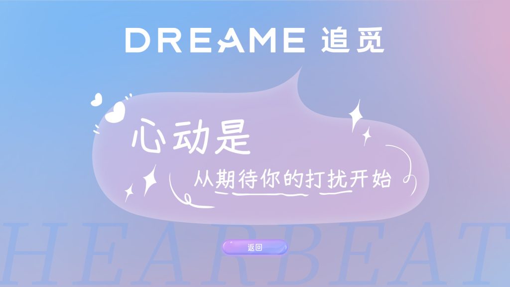 ss_0cc01afb7741ab4c51672a7664f50f31fef8434f.1920x1080