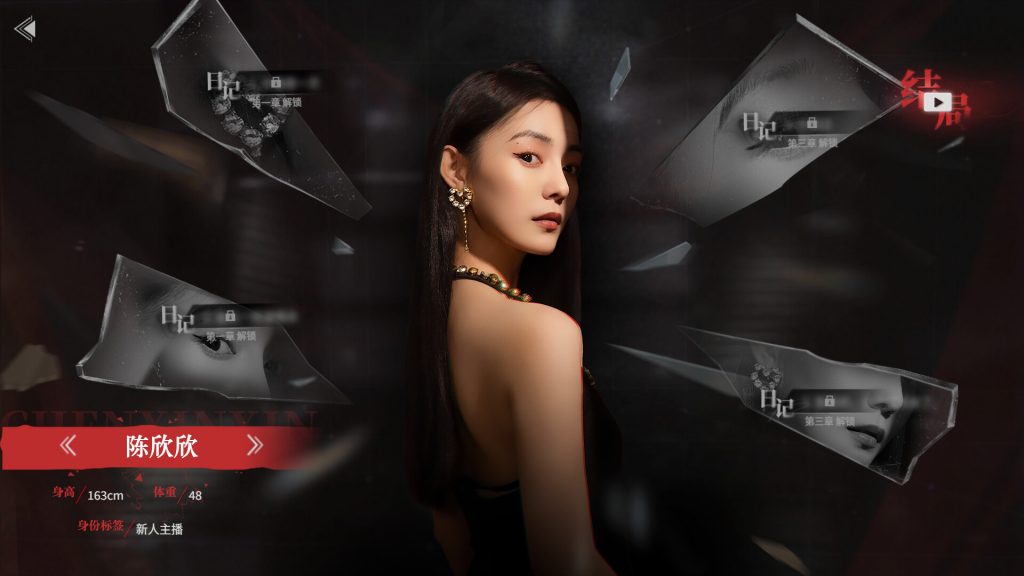 ss_13d080f82a00e6583b47c84ed74e958c4500ca9c.1920x1080