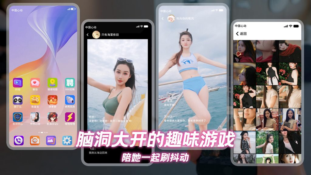 ss_2013b4f38a2d4abbfe10d065ed8b0e6d8ffe6698.1920x1080