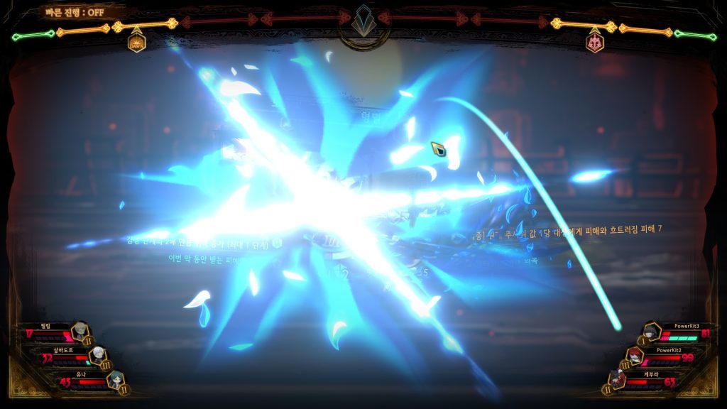 ss_21d9365859cac3056a64424ea468ad1f577096a9.1920x1080