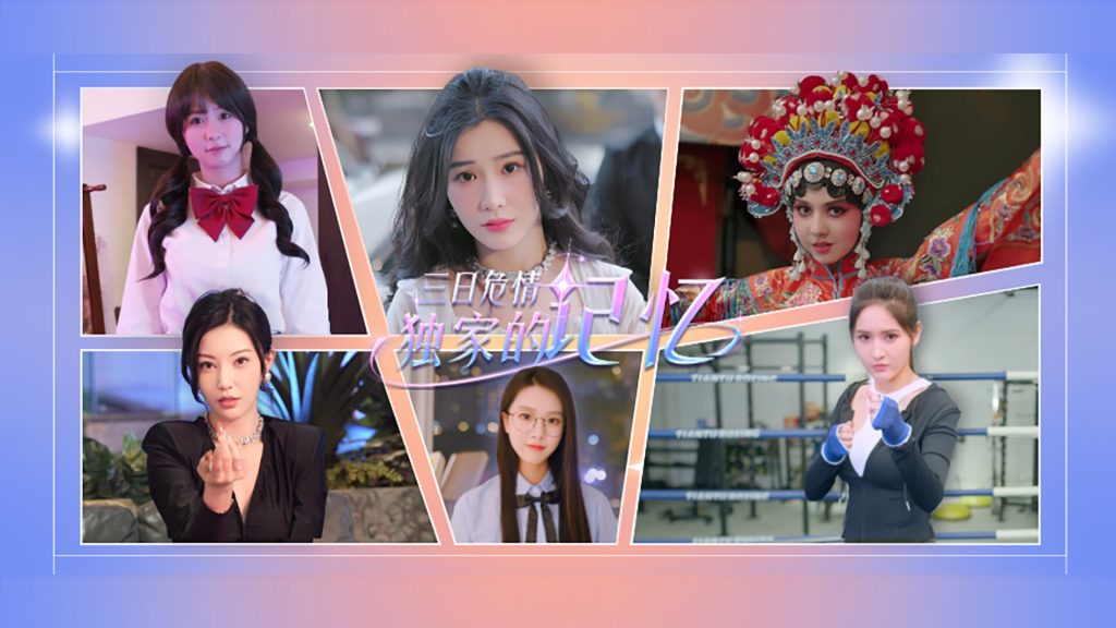 ss_2929494456e16660b74fd8617215bb48643468e1.1920x1080