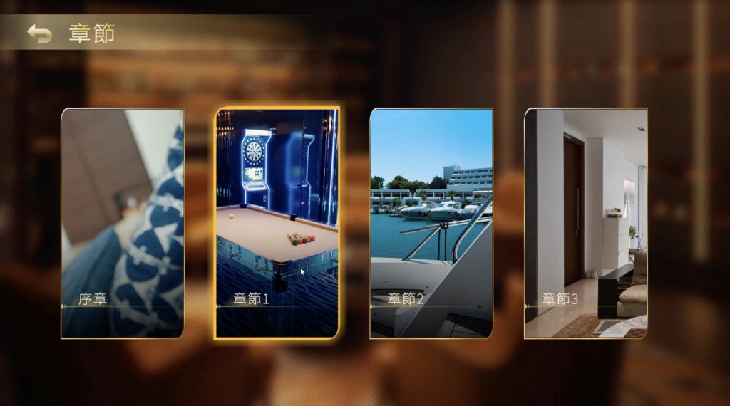 ss_2ad1ee5634b2e46143265ab32ad03cecc0e08f9b.1920x1080