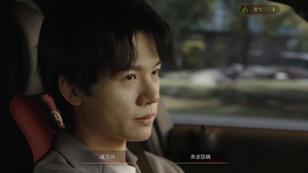 ss_302e8154842aa5e3e53191926c26bae76f9eb8e0.1920x1080