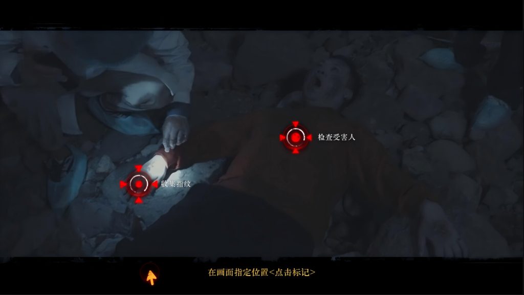 ss_3271007de3c322e6bd4c229d62af540e2019d4b1.1920x1080