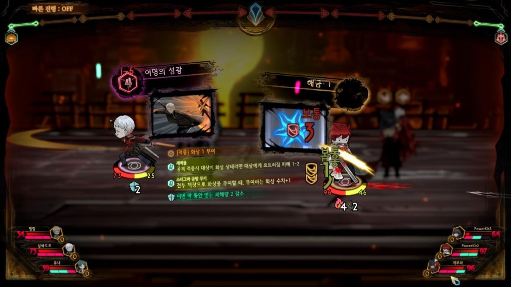 ss_338843763e782212597ec2979c2ff496d5dc61d4.1920x1080