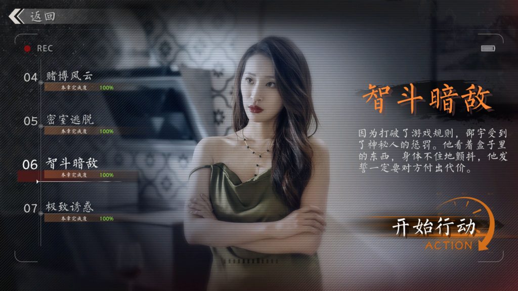 ss_358014e332adcada3c843afe6b518e64003f5867.1920x1080