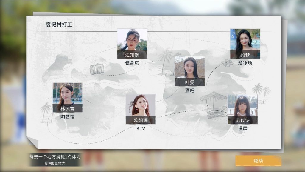 ss_3882c09e07324a196a93b367f6dddb9c948dfe81.1920x1080