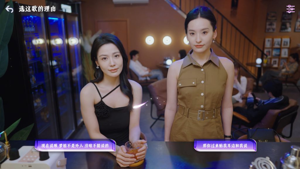 ss_3e0a03a86f883759e3687b593265d1786d00747f.1920x1080