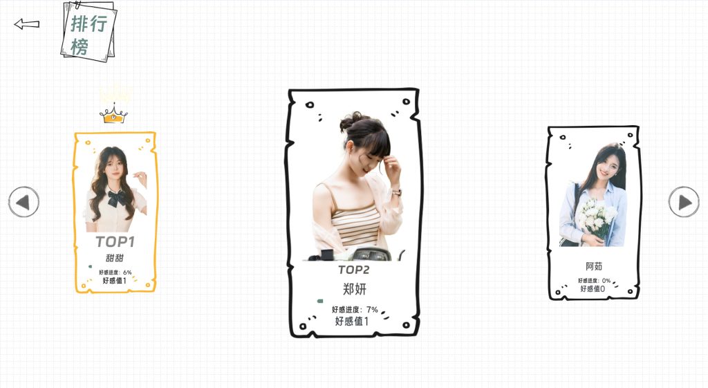 ss_436a17132df5daf9bbe1e15a26b0899fae91826c.1920x1080