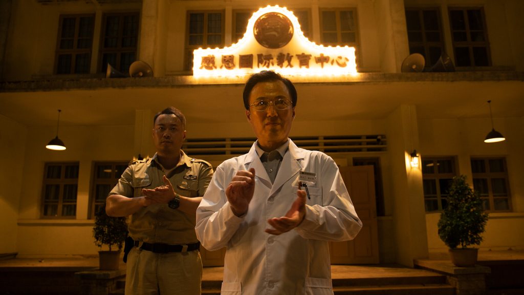 ss_439b65292c7c4bb059d26b53839910cedfb5e5ff.1920x1080