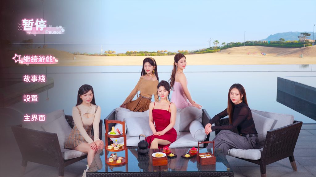 ss_4ccad19a6bc9b1563da98eebf1ff5d515faaffc9.1920x1080