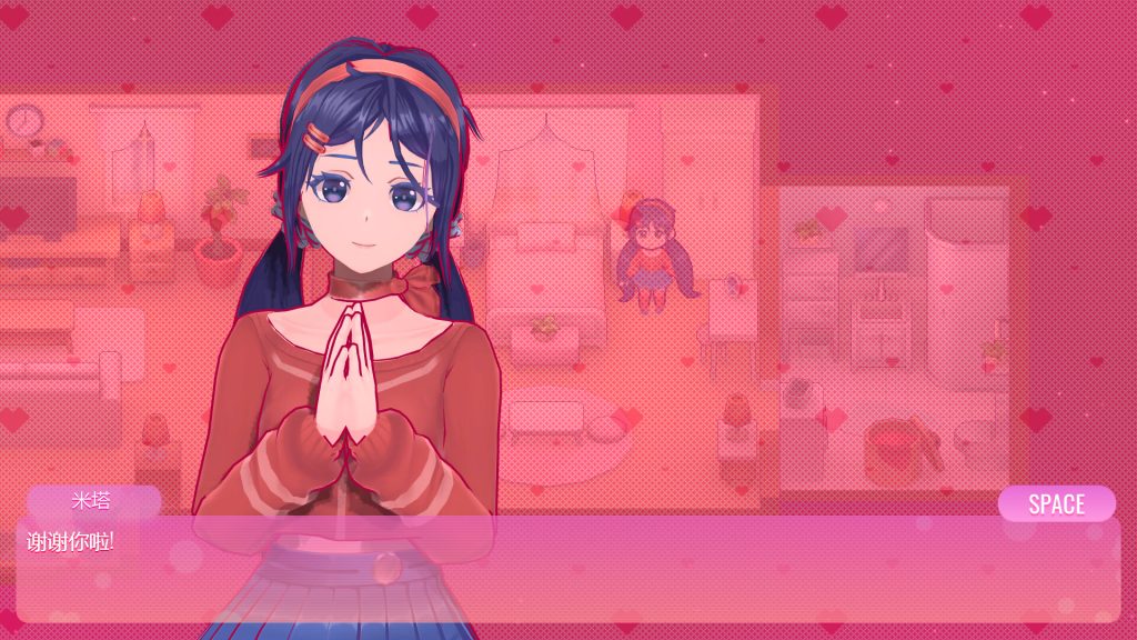 ss_52464c4aab93c423e0b2948cf9c21e93a8e49733.1920x1080