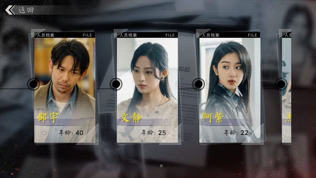 ss_54c4529a50da4046d3f92082b6ef3c17b19aabe1.1920x1080