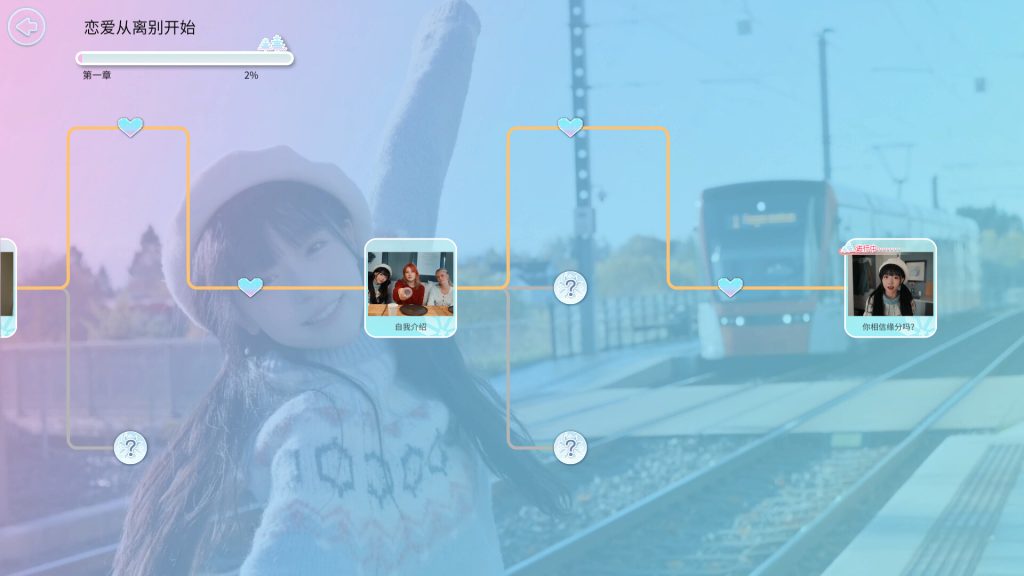 ss_5abbe28b907fd015d319fb74b1c36bcaf04c2312.1920x1080