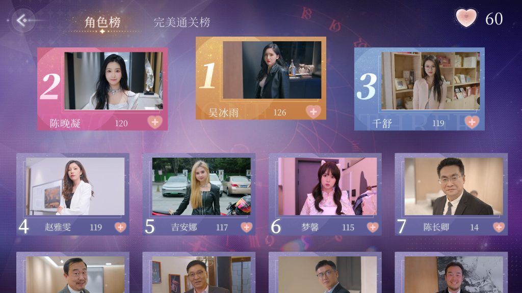 ss_5d15033dfe62487c1e03e16259aca7fecceab08c.1920x1080