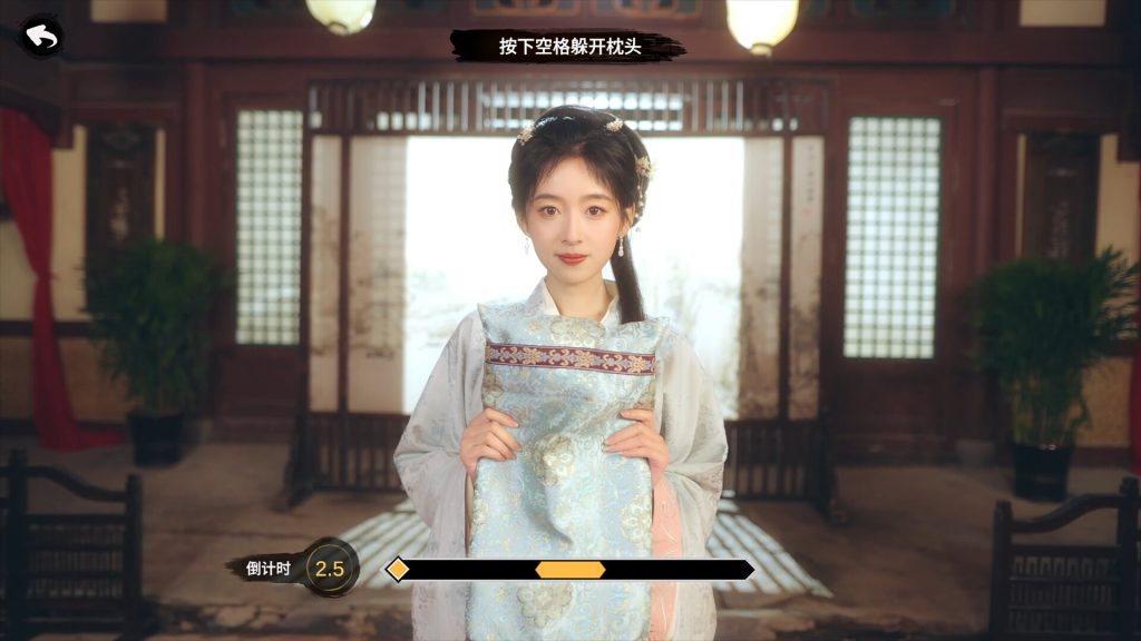 ss_65fad081b406006f6ebbc3e44f8eeef9d18563f4.1920x1080