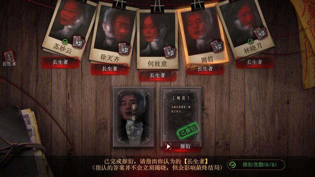 ss_7120cbee3724b4a3f391fdf4cb6e9985f4673586.1920x1080