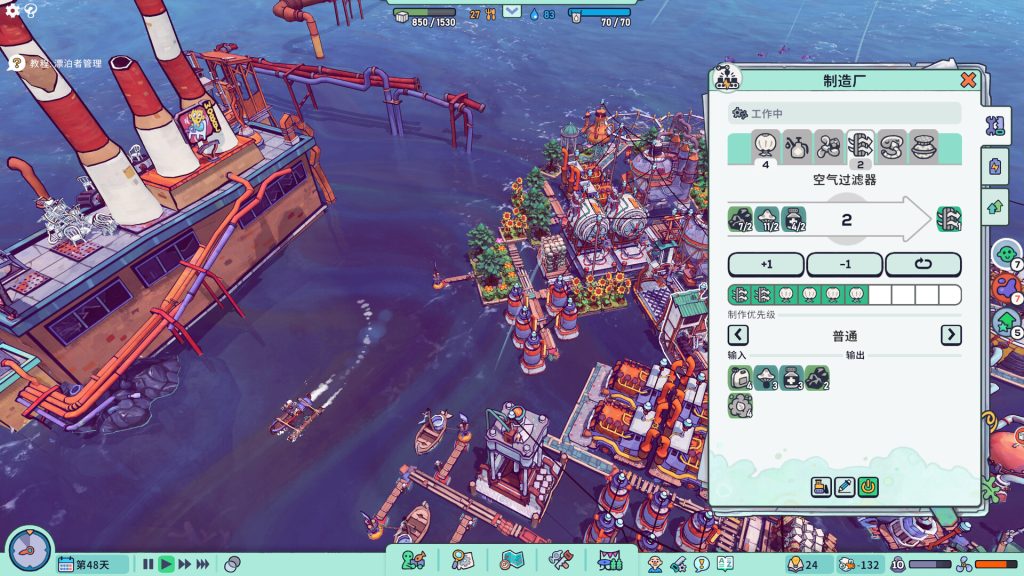 ss_7b37b44c4171c2443d1d0662d357f7c1a98dfc5b.1920x1080