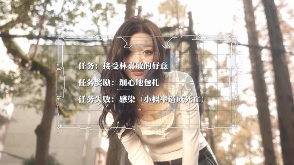 ss_7c4e486213115f5a1fbe3856145033e74a743b77.1920x1080