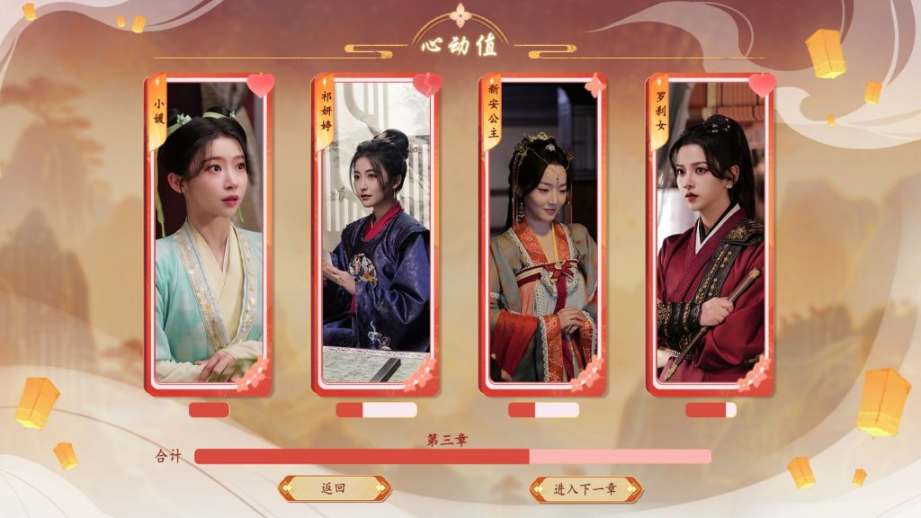 ss_852af54440e227705ee231df1eac9f6ff548f1a1.1920x1080