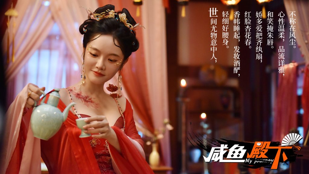 ss_8535c8e1711679739faf7e4051f32150999e0c20.1920x1080