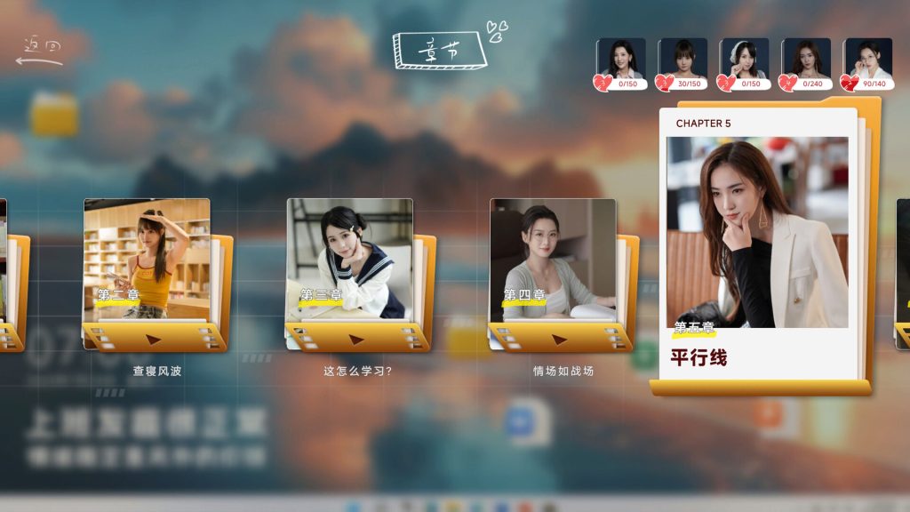 ss_884a71c37376c91cd7f15d5034e3d36a07f5c09f.1920x1080