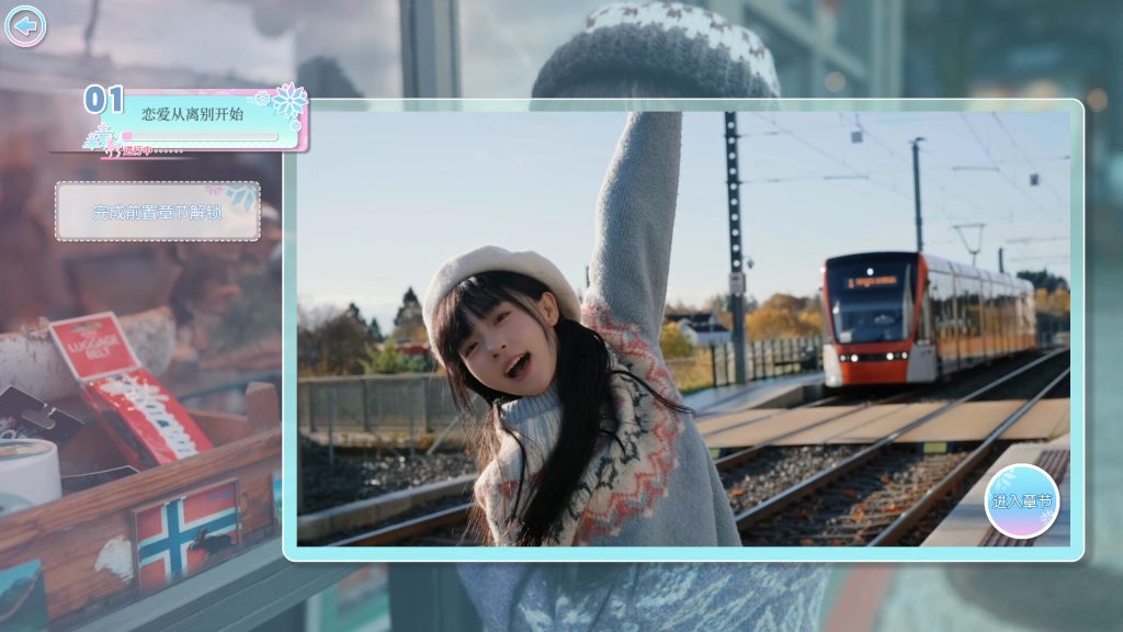 ss_89647c27d8a91e793a183b9b26a135f0677c1308.1920x1080