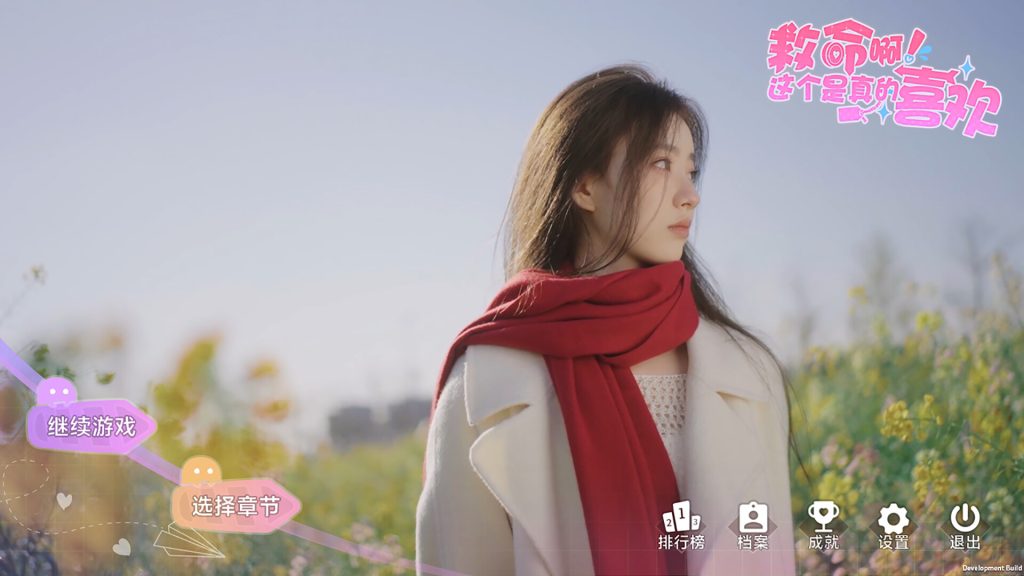 ss_8fe492dcb82856e628f2f6b27b1da3f698675491.1920x1080