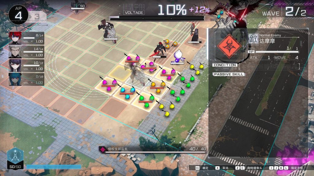 ss_985e49233affcce3fa14a1ee931f9379d9356d75.1920x1080