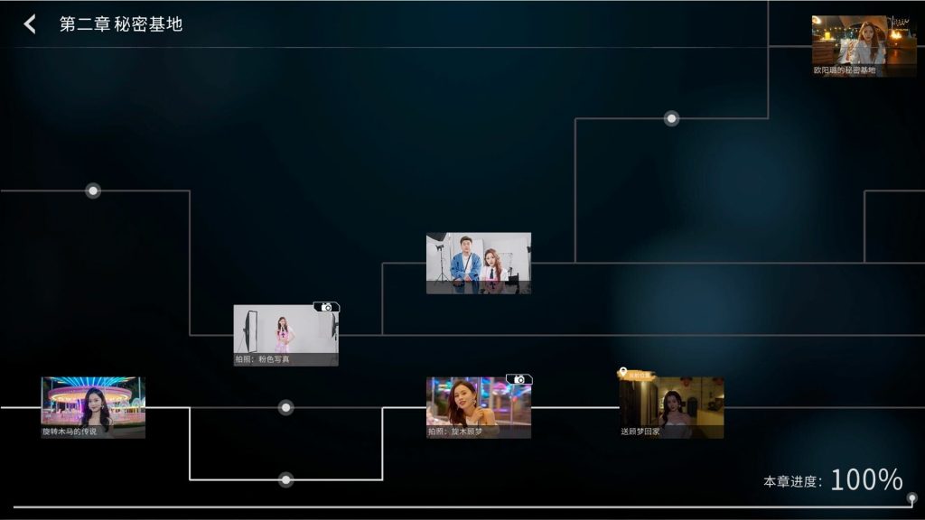 ss_99ad910fd8377e1e656e5f9dab1abcca13cfe07a.1920x1080