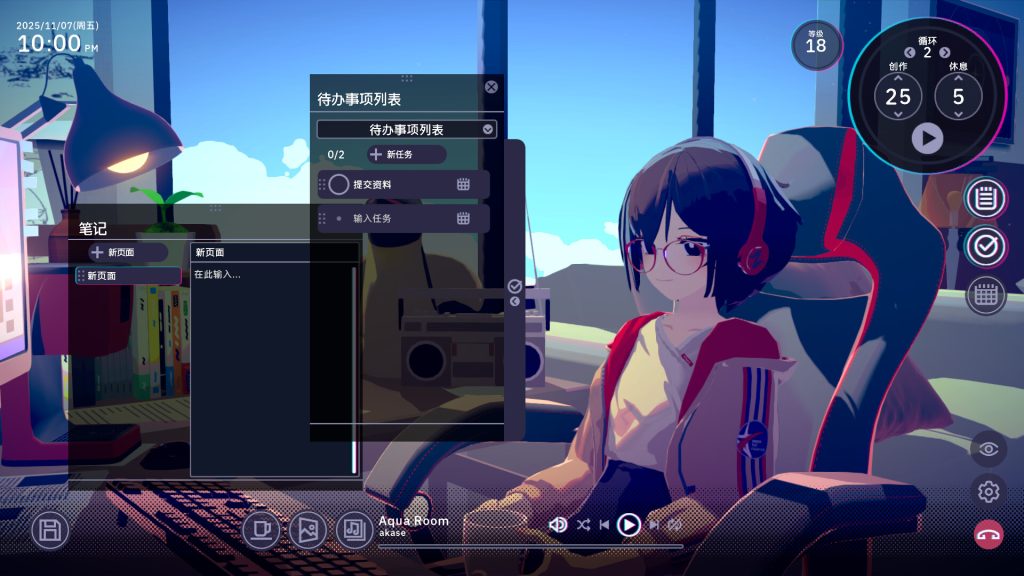 ss_9b567d80eb2c6095ab7a26a550c72555b187b2ef.1920x1080