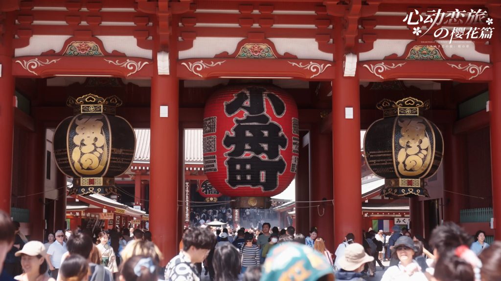 ss_9e726fbe32633e57b1c7da75e280a4376d1f612d.1920x1080