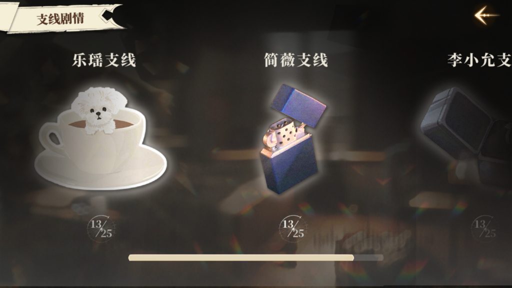 ss_a1cd36c28f4022c0fc77b39bf07bd2f7253271f0.1920x1080