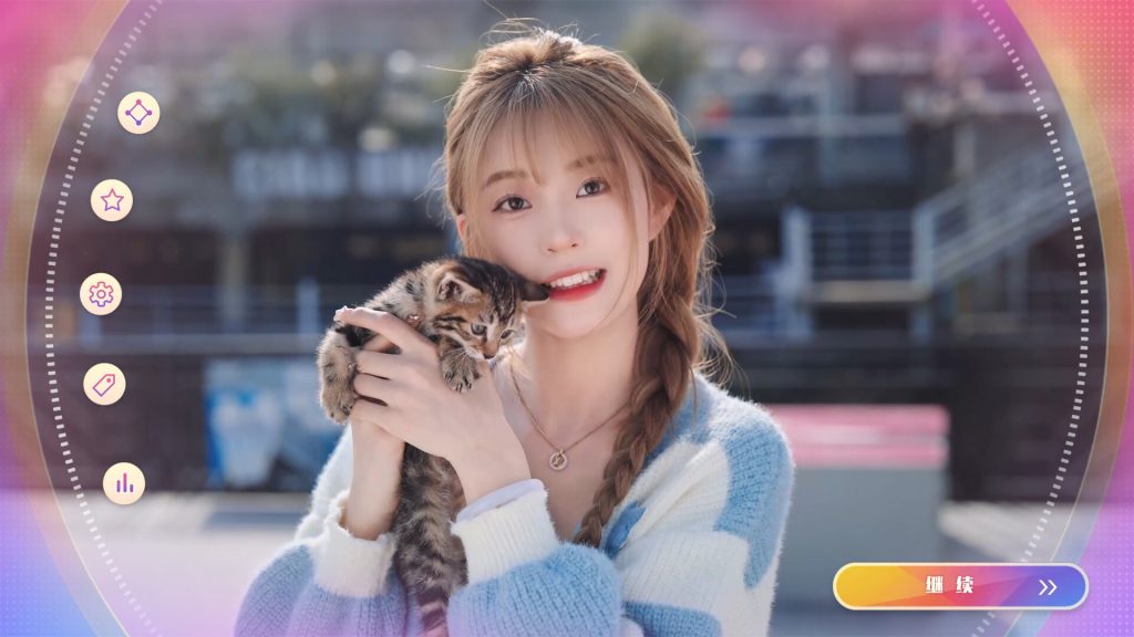 ss_a3617c400d57e9852e1483db1de0edb59fe7f600.1920x1080