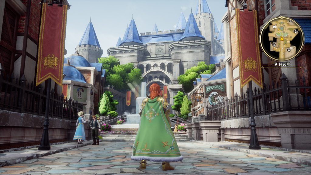 ss_a664f4938bf8a66d58109b5a268a94dacb2127c6.1920x1080