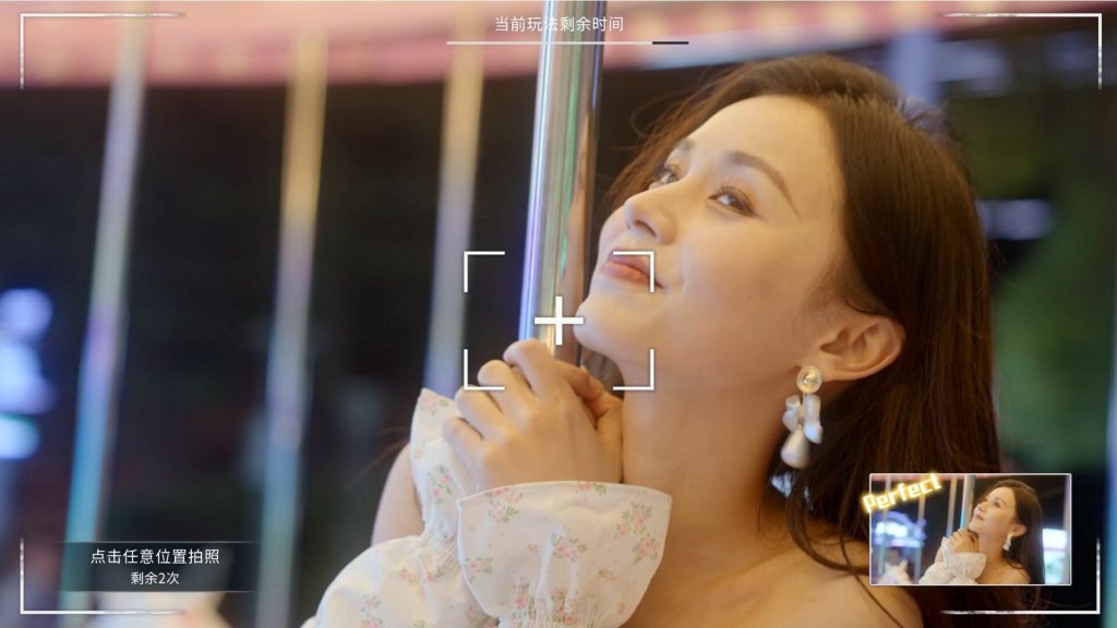 ss_aa83e1374399f66c2af405fb187c0e9c26c1b0b3.1920x1080