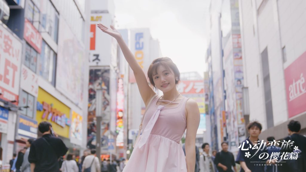 ss_aed383609f7f1c6e13756c4eede820cca55d508a.1920x1080