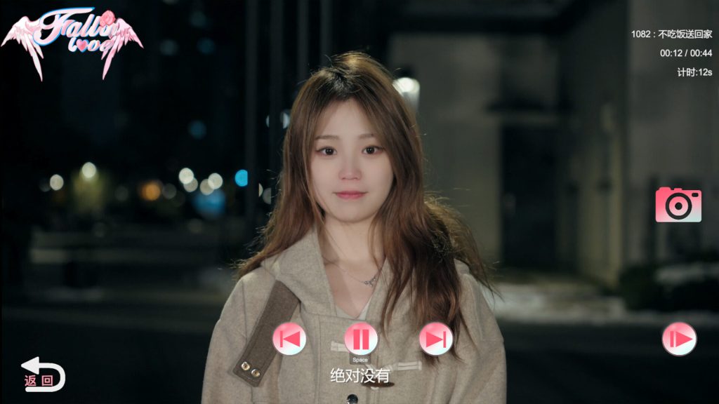 ss_b37901b13d7eb676a44e02d463ec2241efb55fad.1920x1080