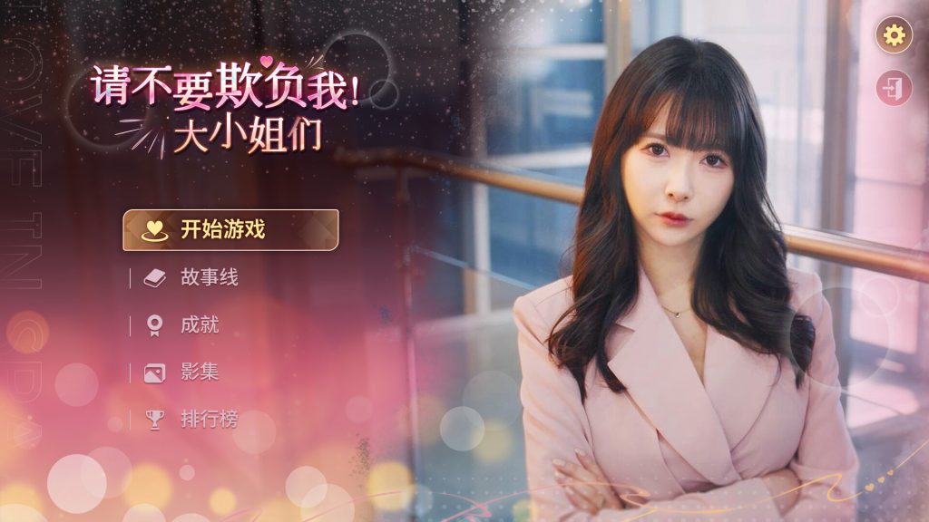 ss_b413b2d5b23ff9fc99ac1f6c53eb4d78e6d01686.1920x1080