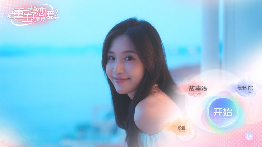 ss_b6d655225962baaef9bcbff7281b8c3997418f02.1920x1080