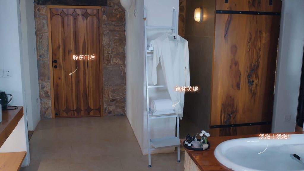 ss_b9cd252c74ae4e051c1e4bbd2b39f01524acc691.1920x1080