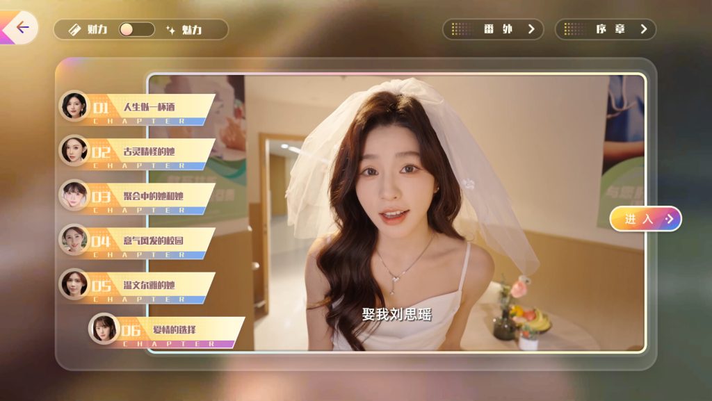 ss_be24a29e2c3fa20a3794d547cafb335f162e2007.1920x1080