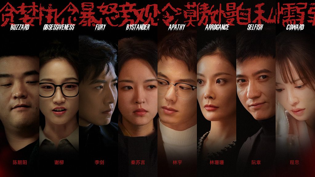 ss_c1bfee7f4348725eafb4e22fca18a2f93b95d52d.1920x1080