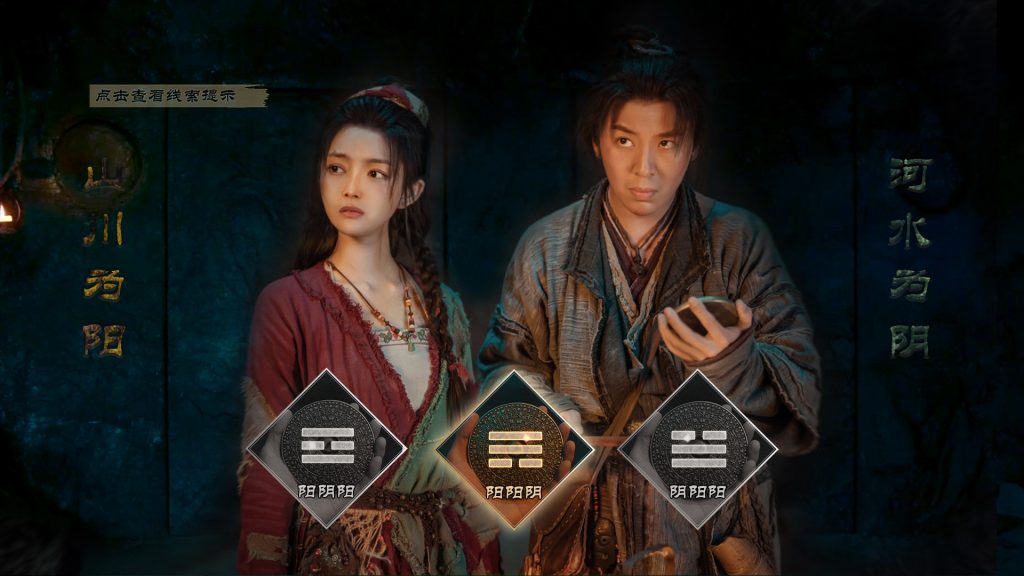 ss_c82b2b81b5d01e536ff723a2e5874720d7796f47.1920x1080