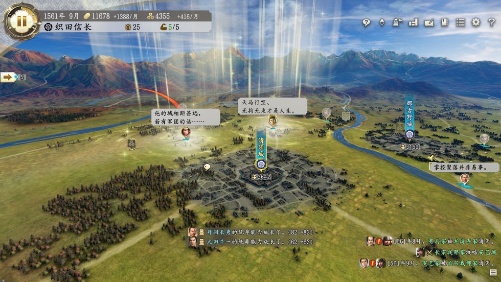 ss_ceff70e5619bce9d953349f27f69429fba479641.1920x1080